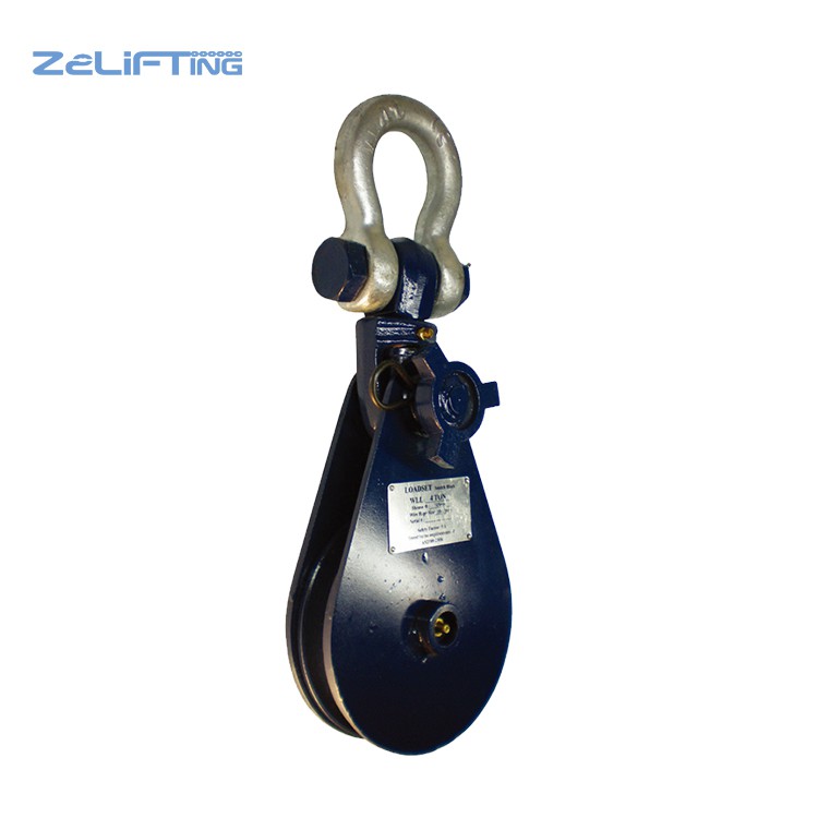 Snatch Block With Shackle